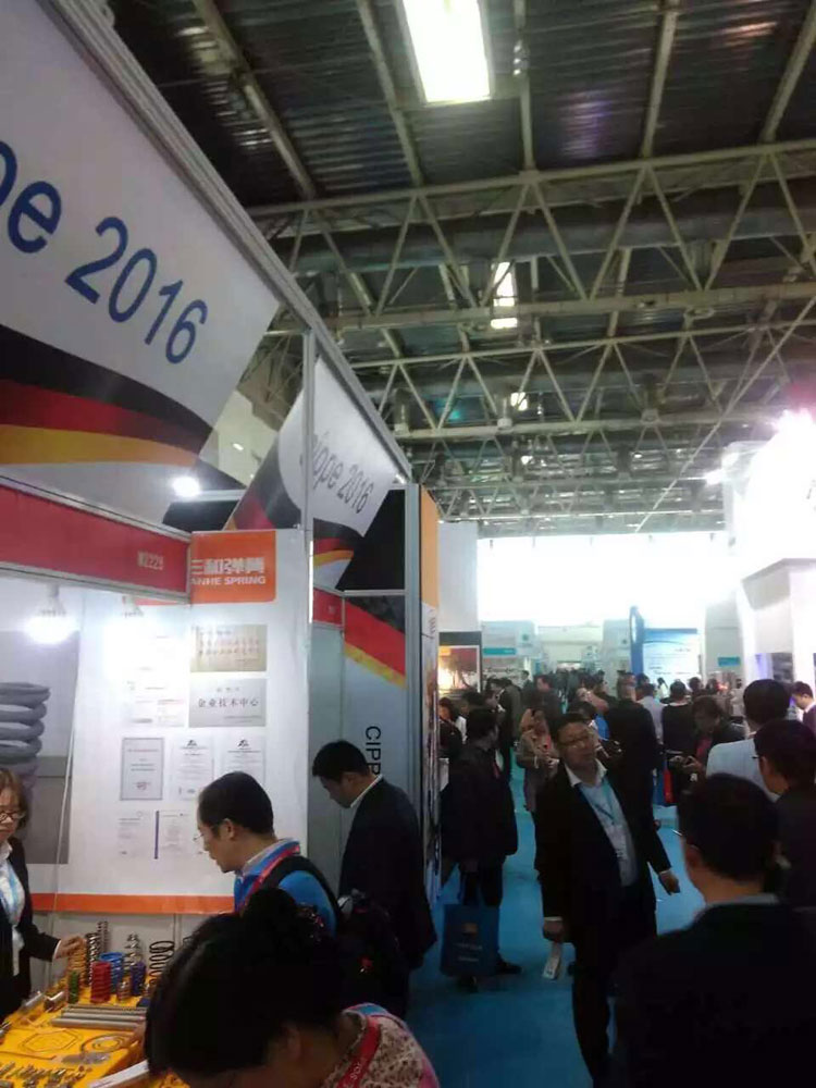 三和彈(dan)簧參與(yu)全球最(zuì)大的中(zhong)國國際(ji)石油石(shi)化展覽(lǎn)會