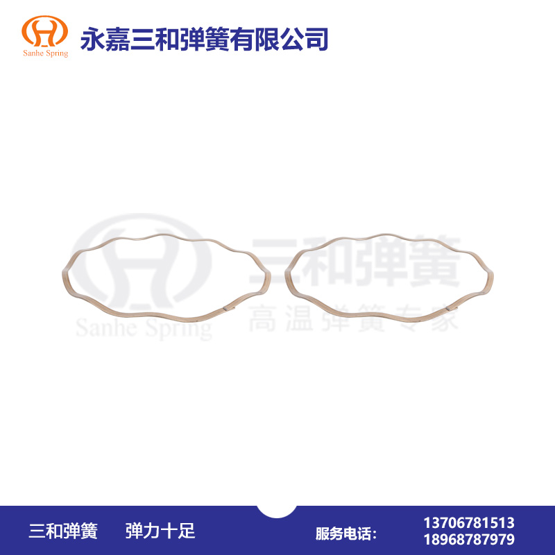 部分重疊單層波(bō)形彈簧