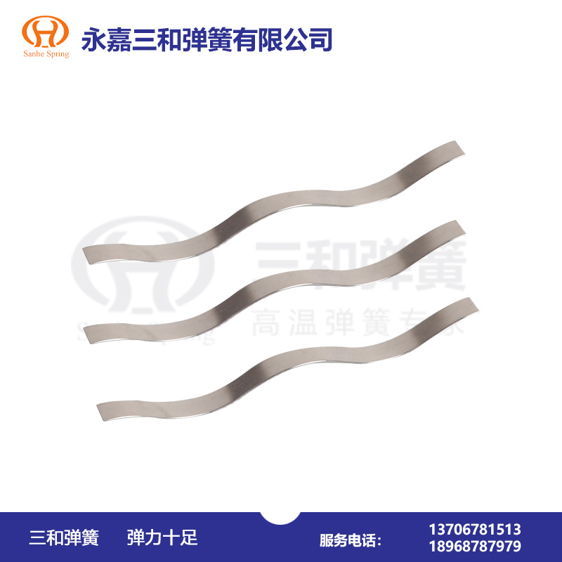 LS系列波形(xing)彈簧 LS系列波(bo)形彈簧