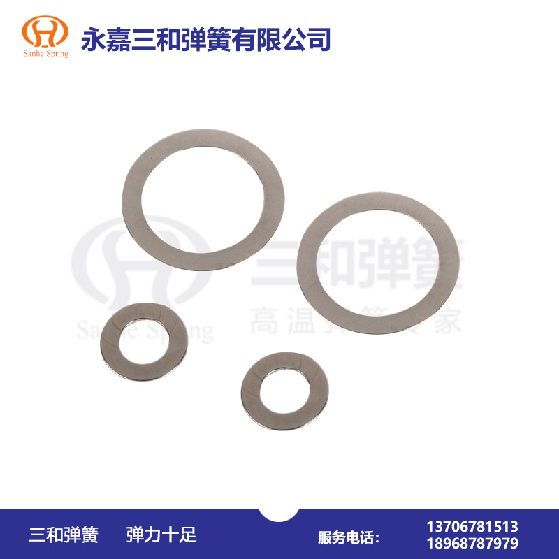H13高溫碟形彈(dàn)簧廠家