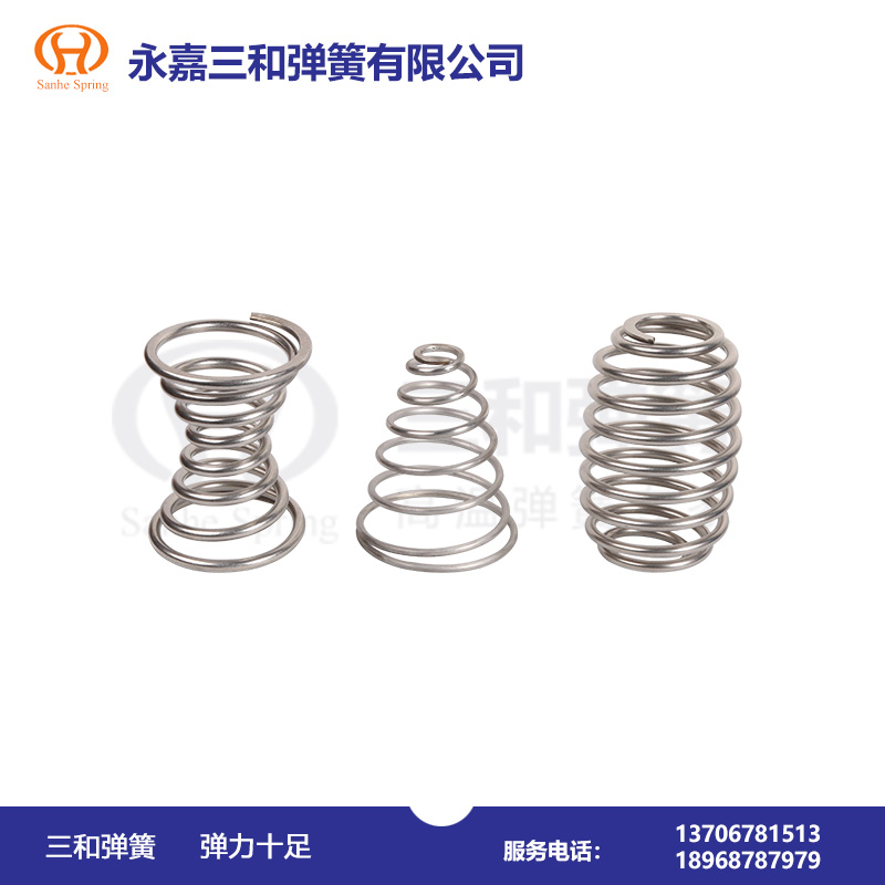 钛(tai)合金異型(xíng)簧