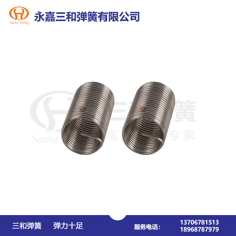 内臂(bi)扭轉彈(dàn)簧--彈簧(huang)生産廠(chǎng)家