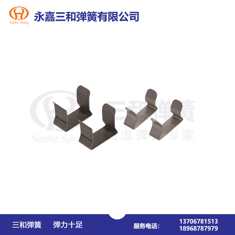 直(zhi)角片彈(dan)簧--彈簧(huang)廠