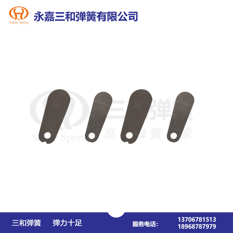 片彈簧--彈(dan)簧制造廠 片彈簧--彈簧(huáng)制造廠