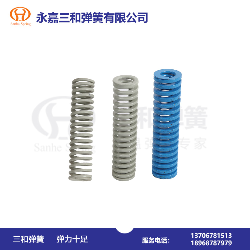 模(mo)具彈簧(huáng)--特輕負(fu)荷（銀灰(hui)）TR