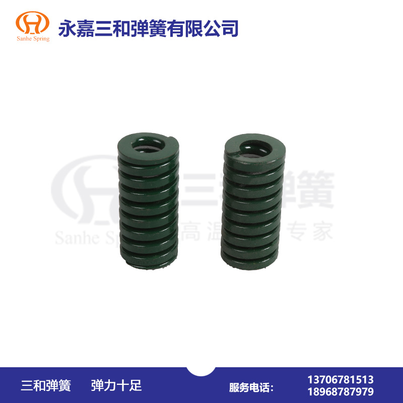 模具彈(dan)簧--重負(fu)荷（綠色(se)）TH