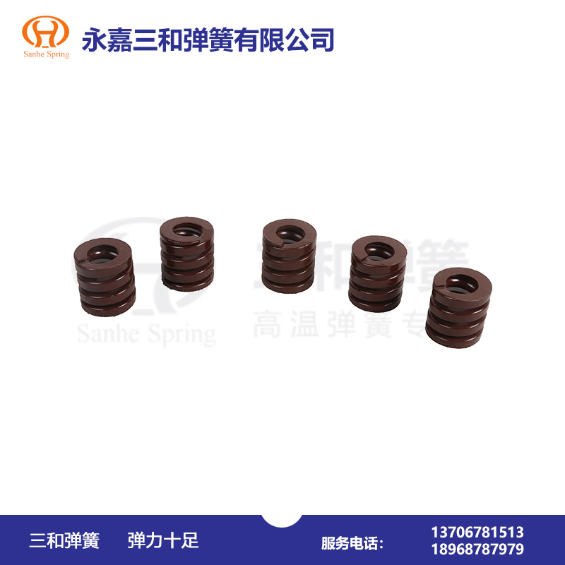 模(mo)具彈簧--特重(zhòng)負荷（咖啡色(se)）TB