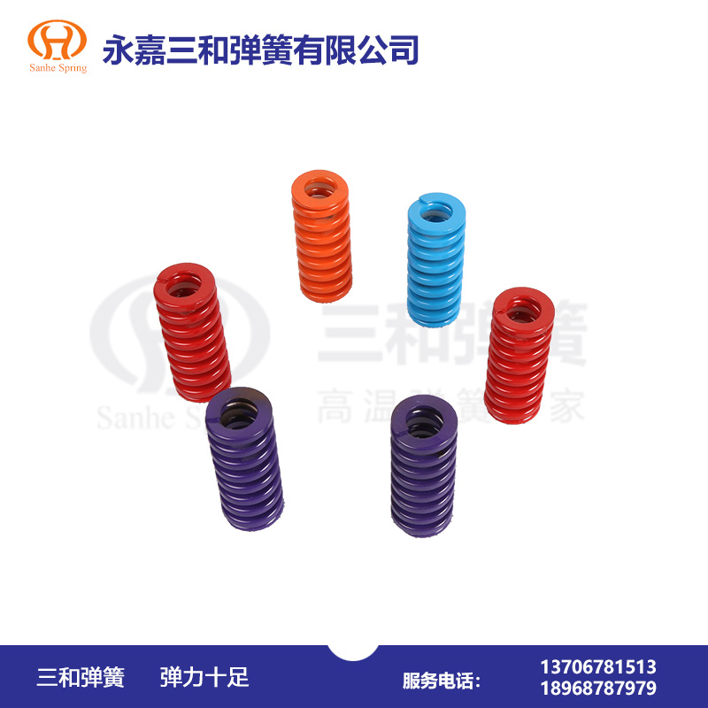 高彈力(lì)彈簧