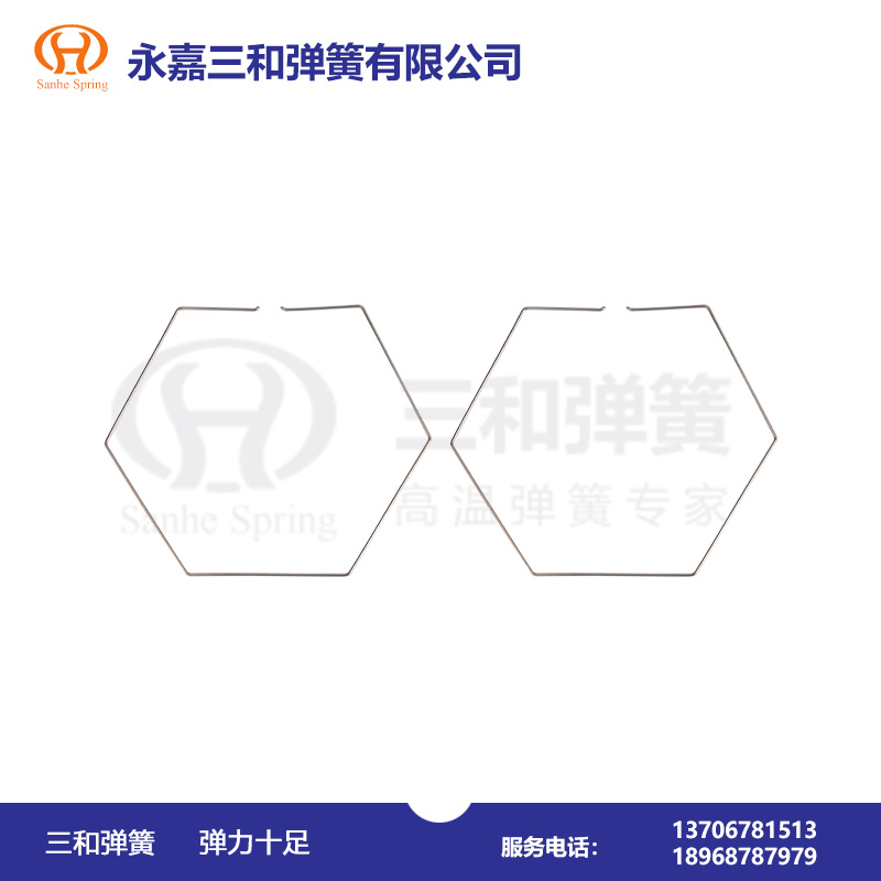 V型球閥彈簧 V型球閥彈(dàn)簧