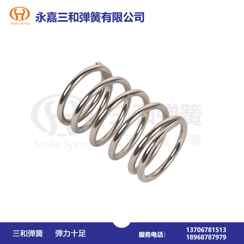 疏(shū)水閥彈簧 疏水閥彈簧