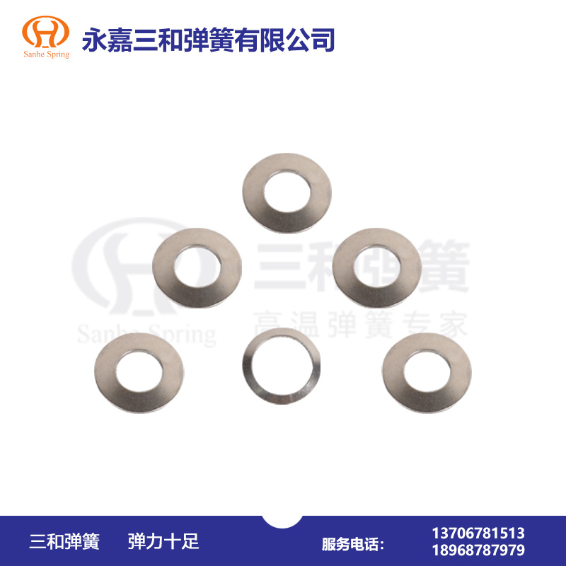 2.4619彈簧(huang) 2.4619彈簧