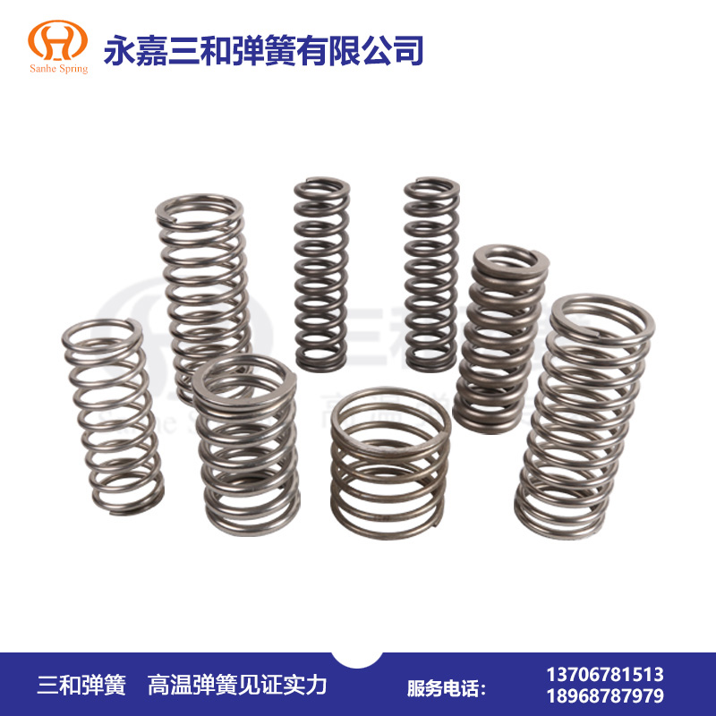 耐高(gao)溫彈簧550--700℃--高(gao)溫壓縮彈(dàn)簧廠