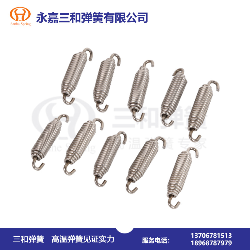 耐高溫彈簧500--650℃--高溫(wēn)拉伸彈簧生産廠(chang)家