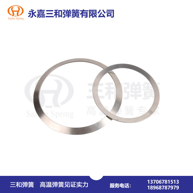 耐高溫彈簧800--1000℃（輕(qīng)推力）--高溫碟形彈(dàn)簧廠