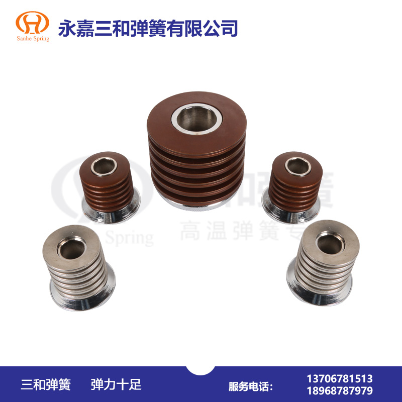 鋼包出水(shuǐ)口機構耐(nai)高溫碟型(xing)彈簧