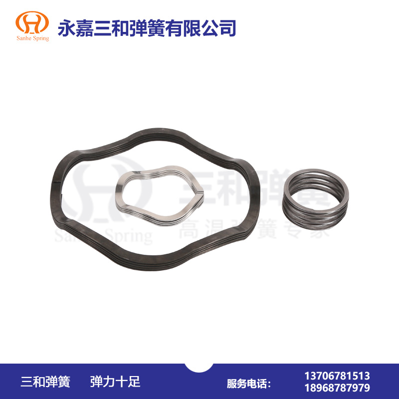 疊(die)加多層波形彈簧(huáng)